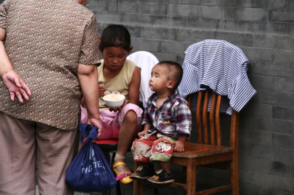 Kinder,China,Peking