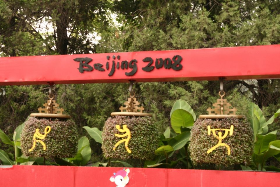 China,Peking