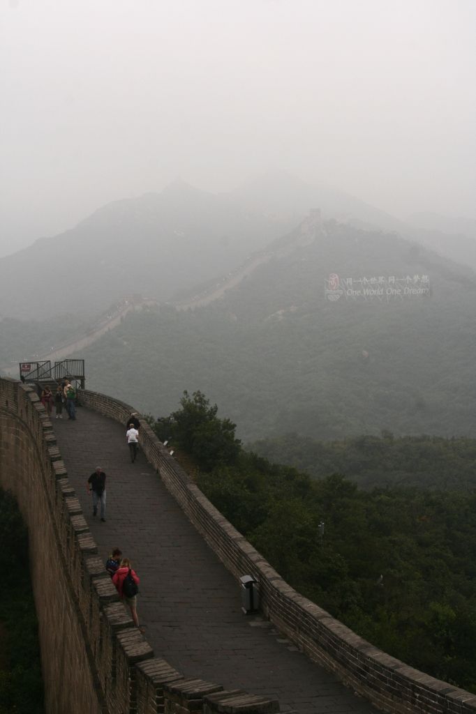 China,Chinesische Mauer,Peking