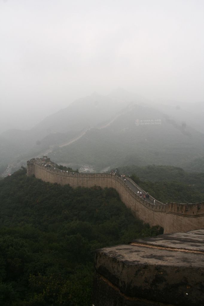 China,Chinesische Mauer,Peking