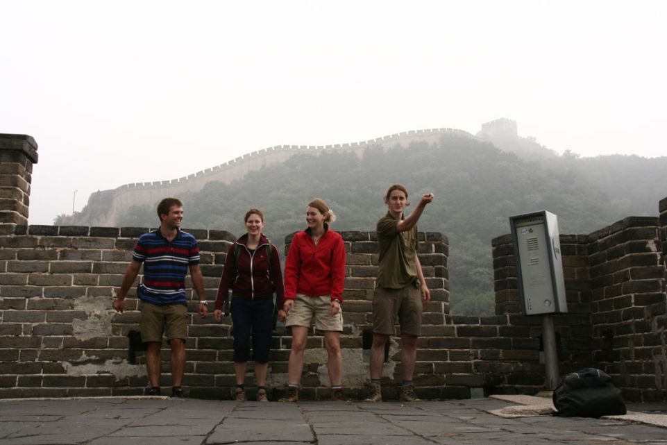 Spring,China,Chinesische Mauer,Peking