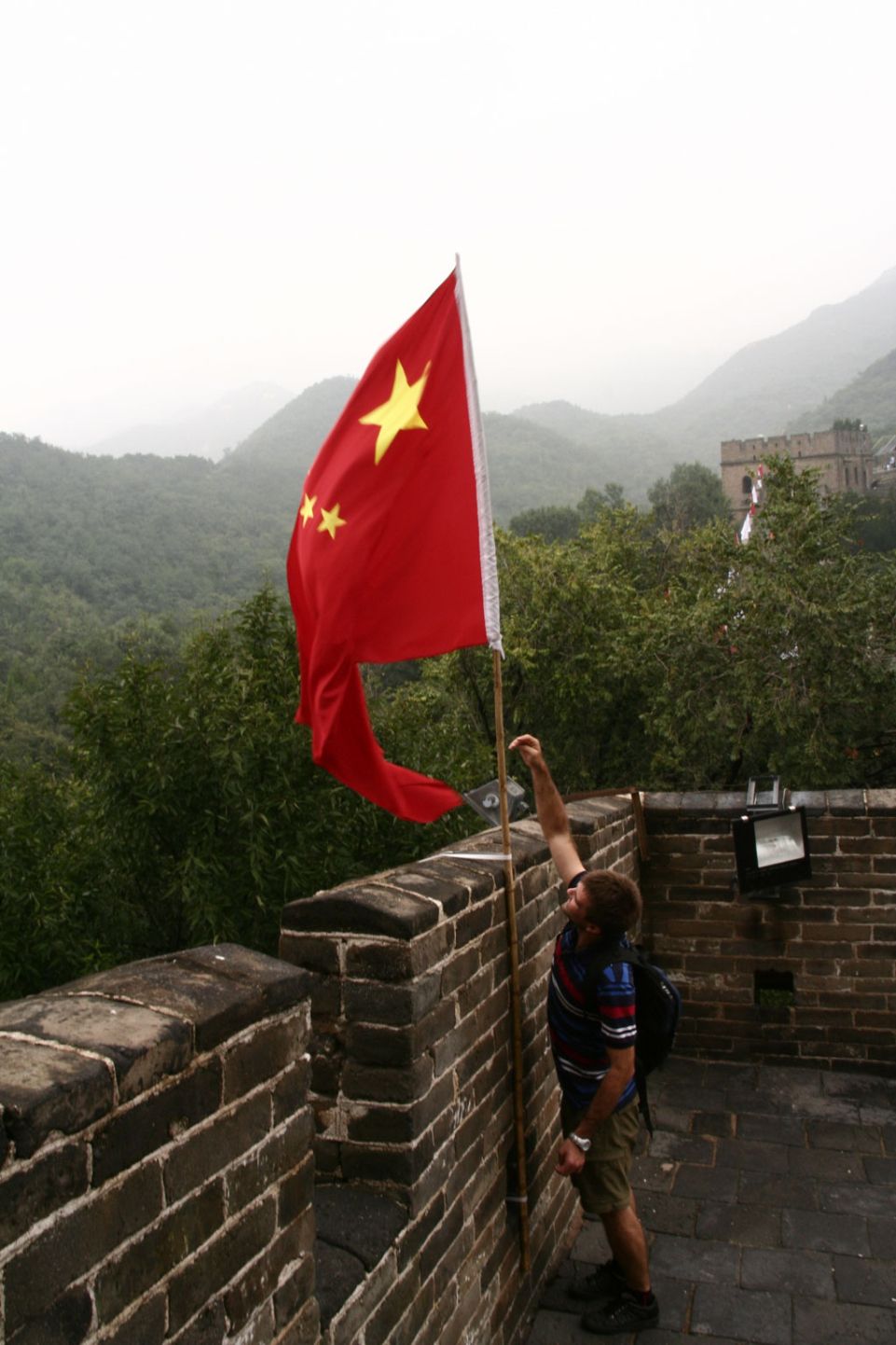 Flagge,China,Chinesische Mauer,Peking