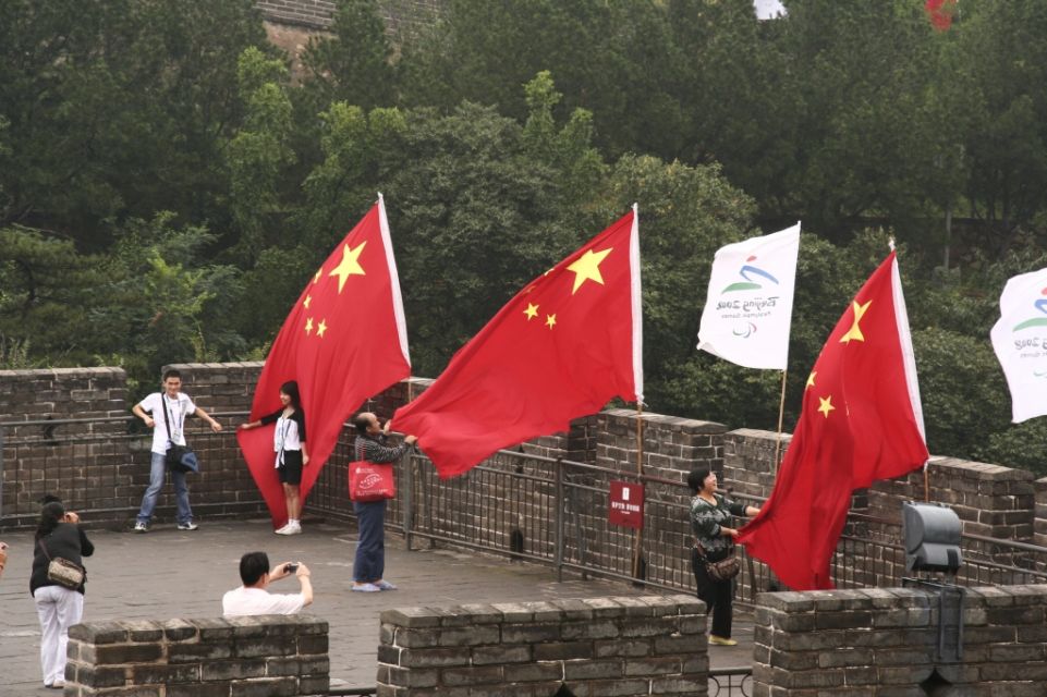 Flagge,China,Chinesische Mauer,Peking
