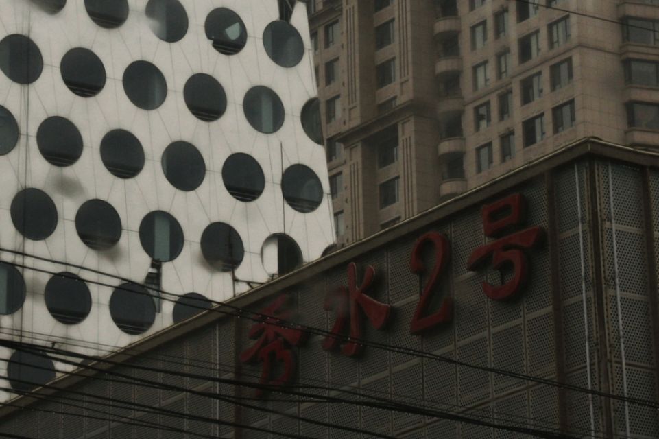 China,Peking