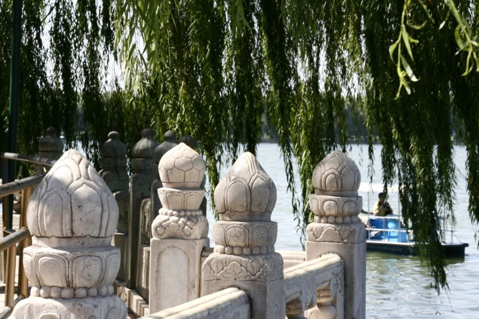 China,Peking,Sommerpalast