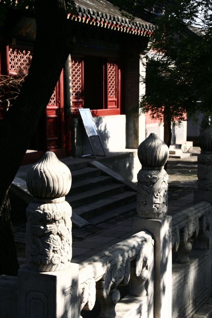 China,Peking