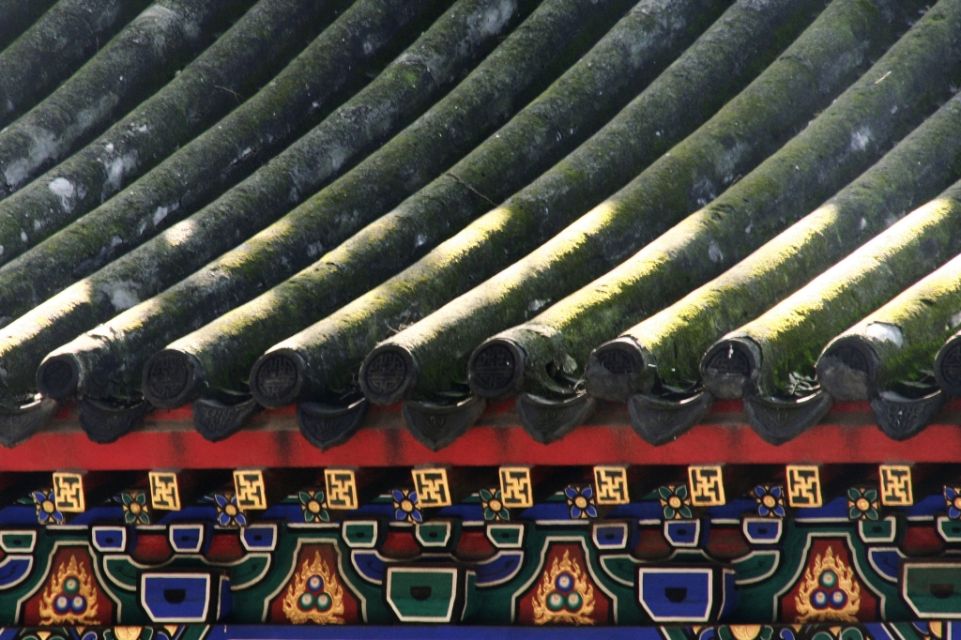 China,Peking