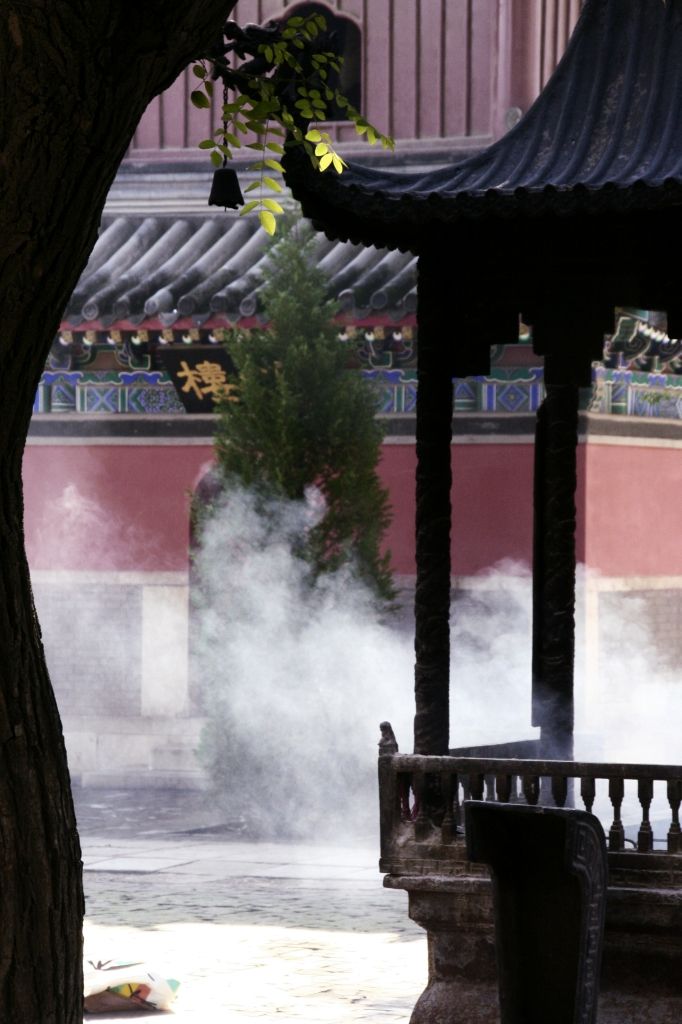 China,Peking