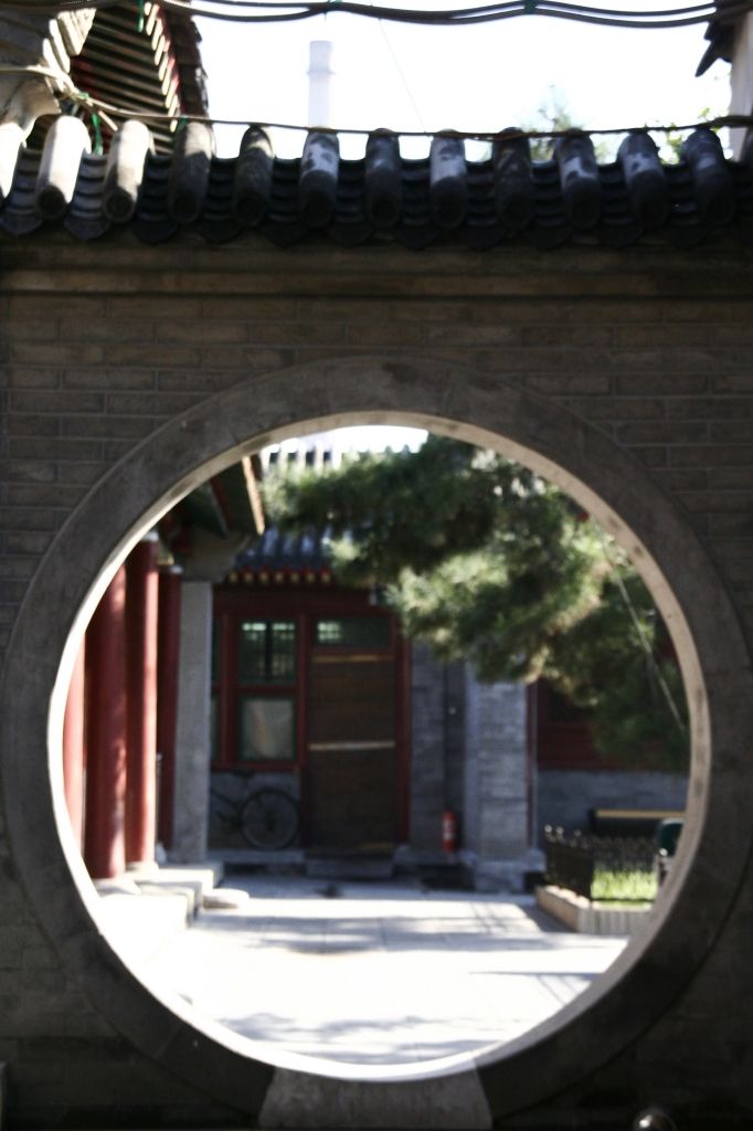 China,Peking