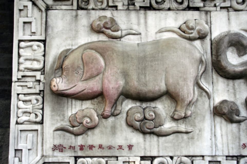 China,Peking