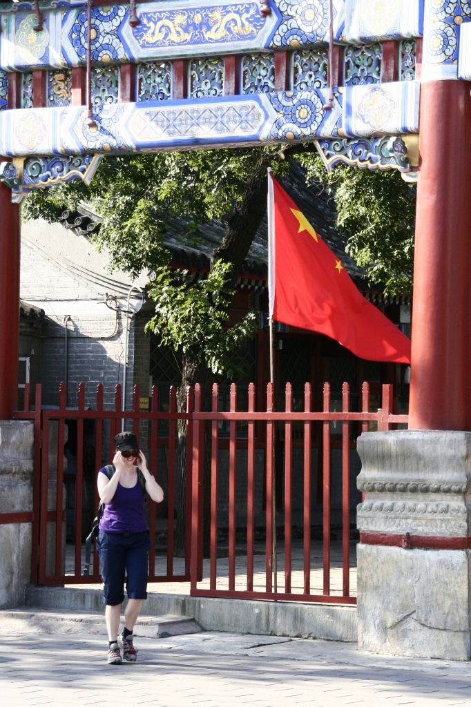 Flagge,China,Peking
