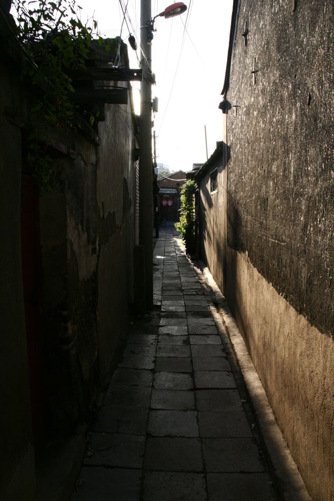 China,Peking