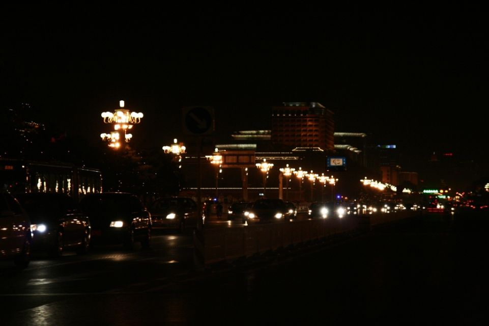 China,Peking