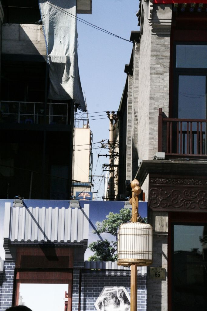 China,Peking