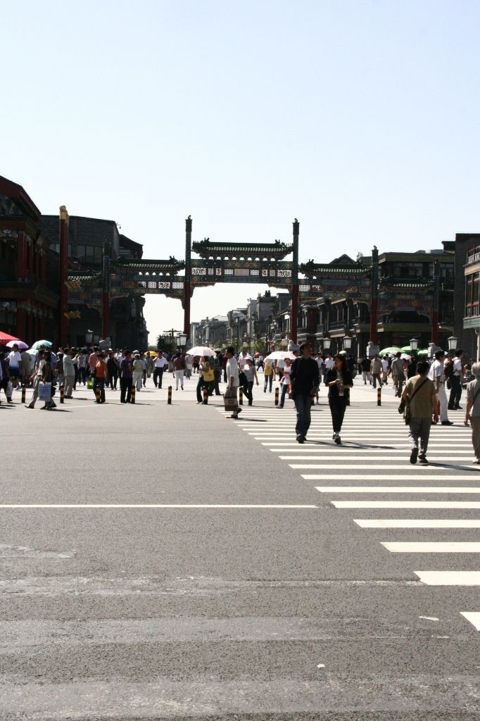 China,Peking
