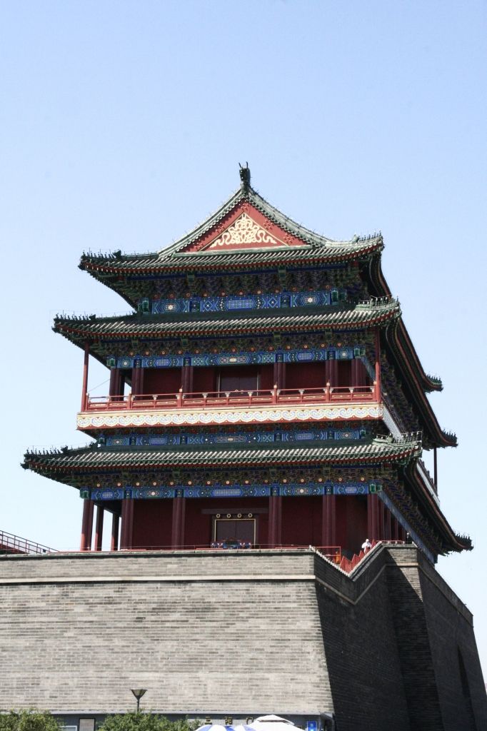 China,Peking