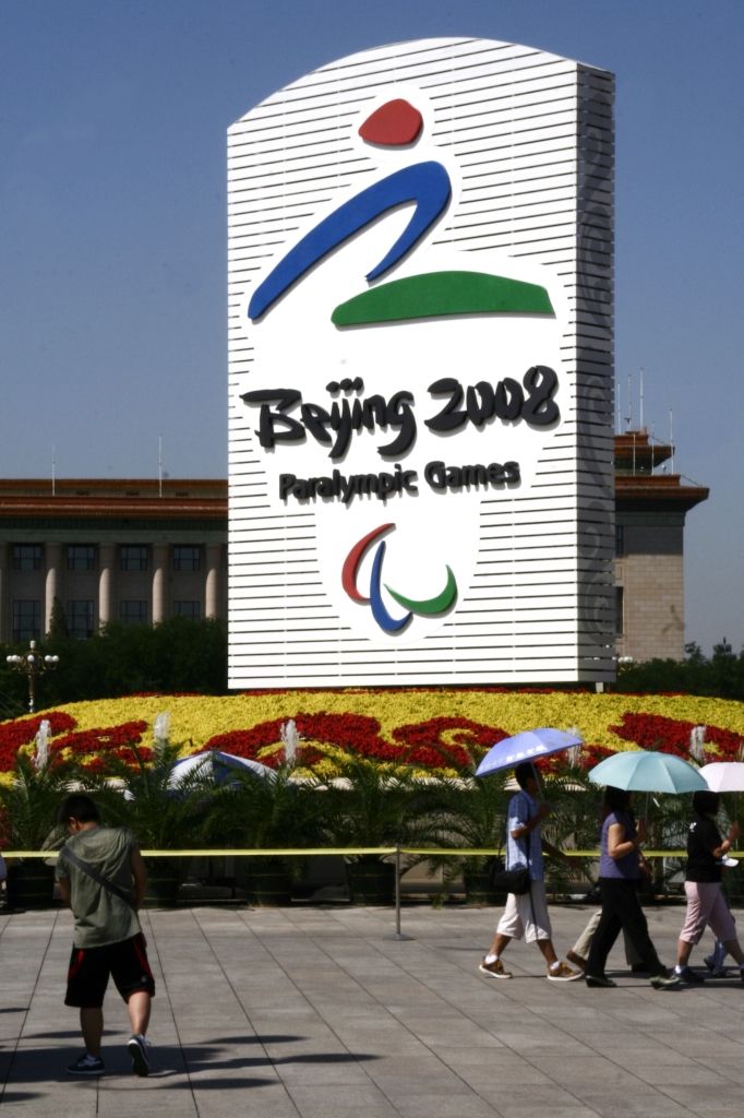 China,Peking