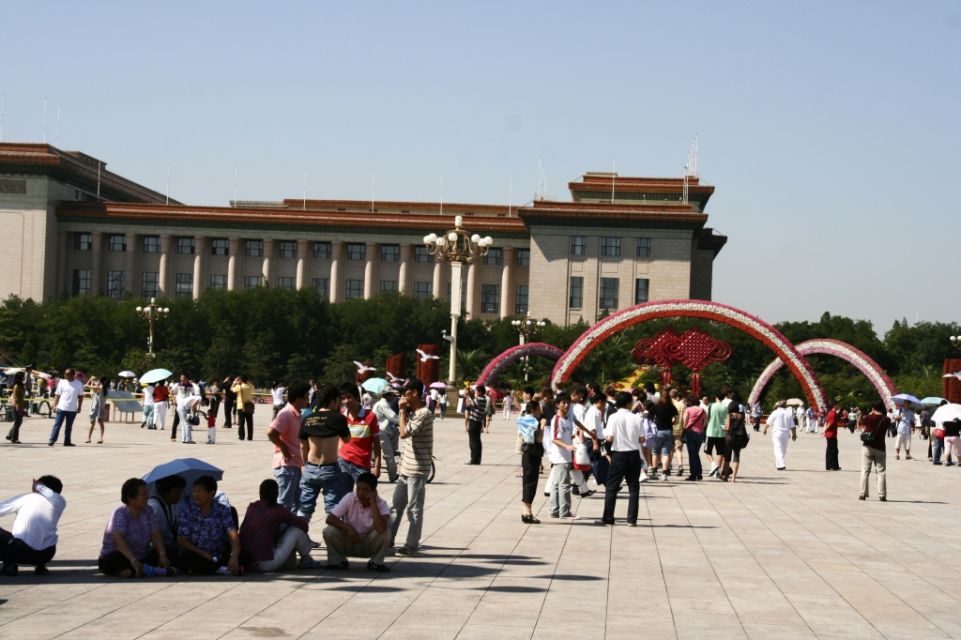 China,Peking