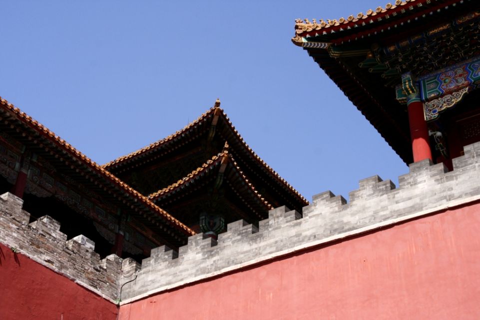 China,Peking