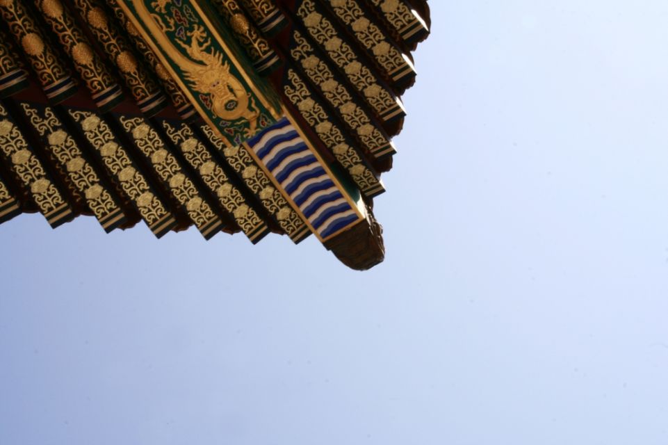 China,Peking