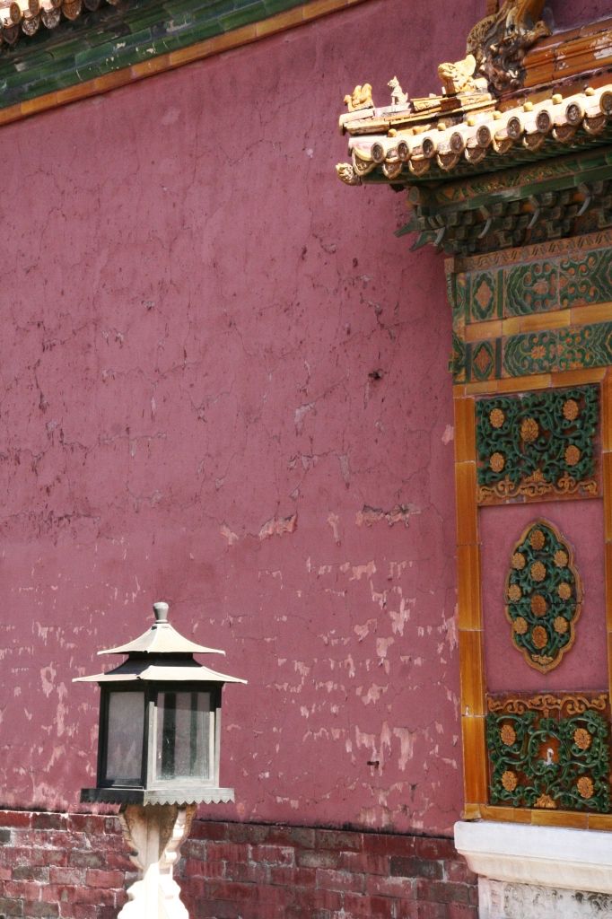 China,Peking