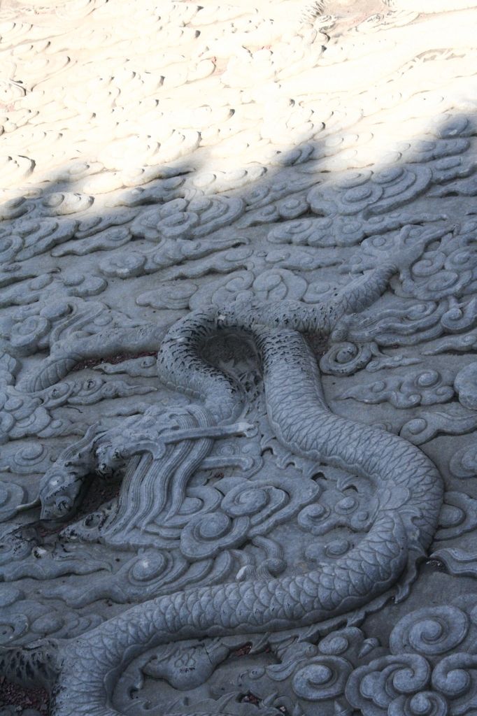 China,Peking