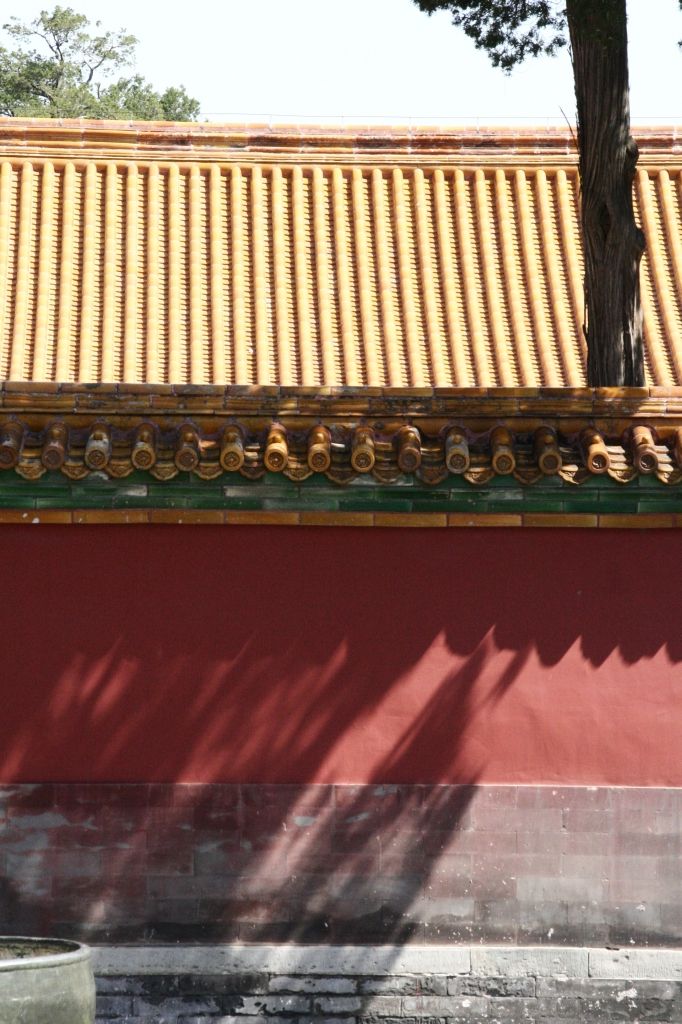 China,Peking