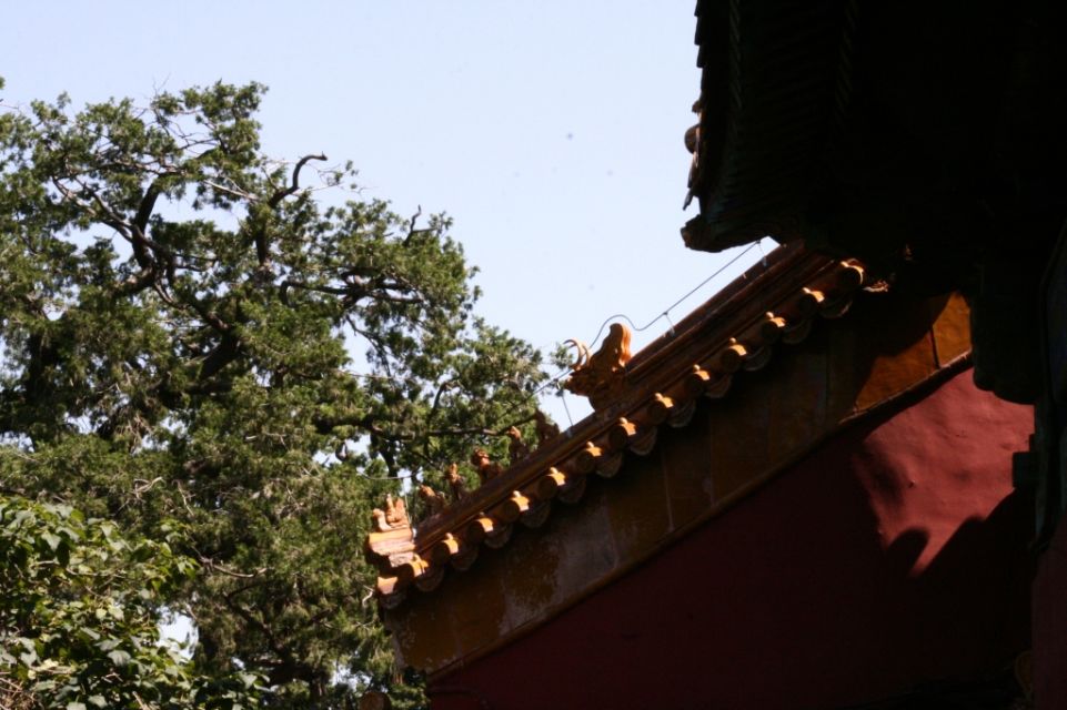 China,Peking