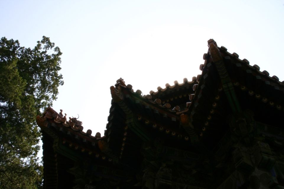 China,Peking