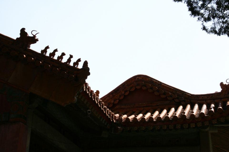 China,Peking