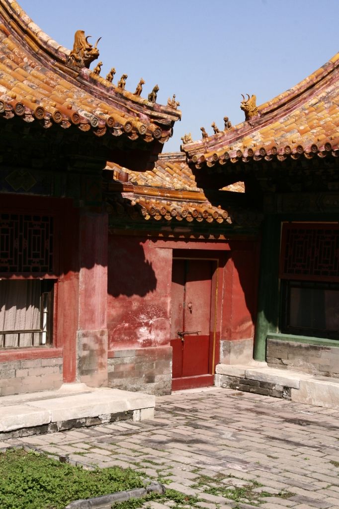 China,Peking