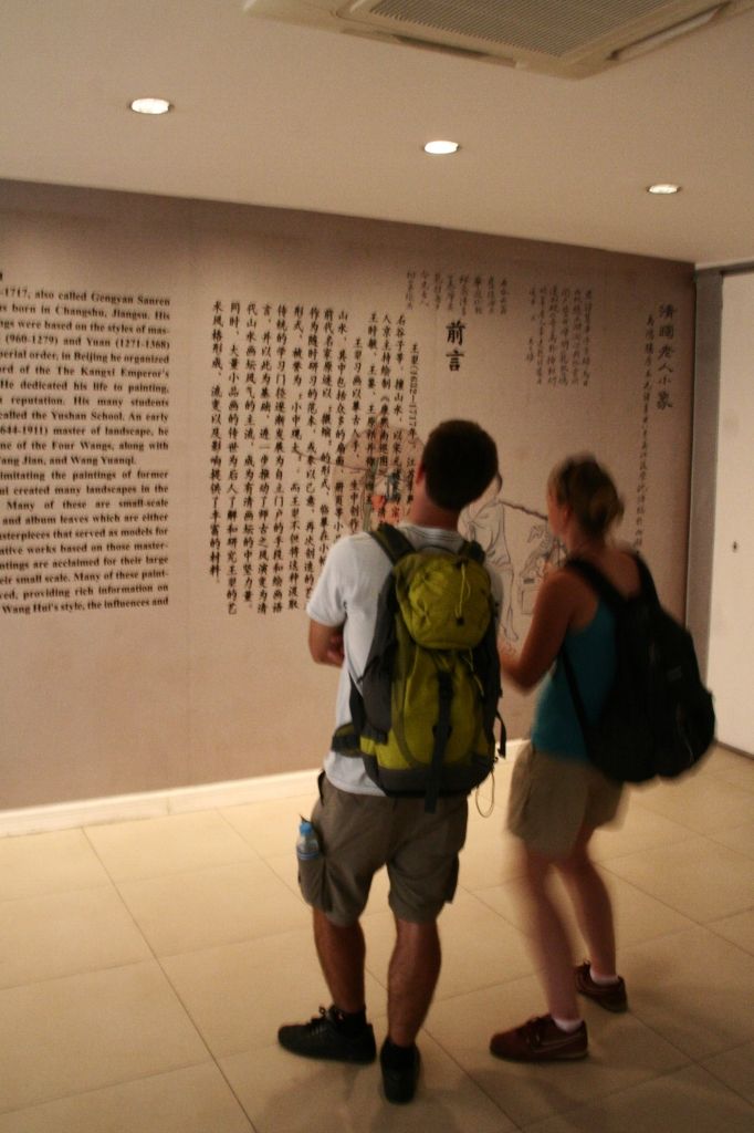China,Peking