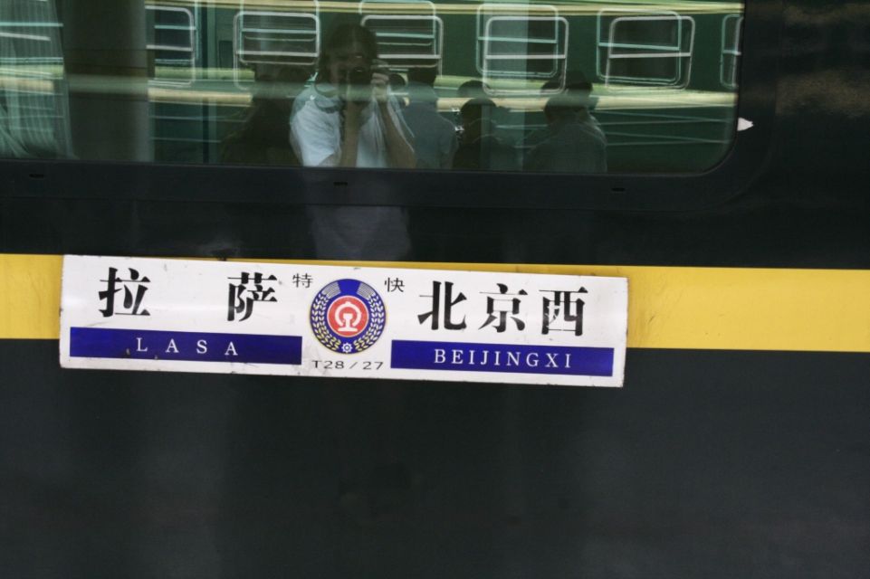 China,Skytrain