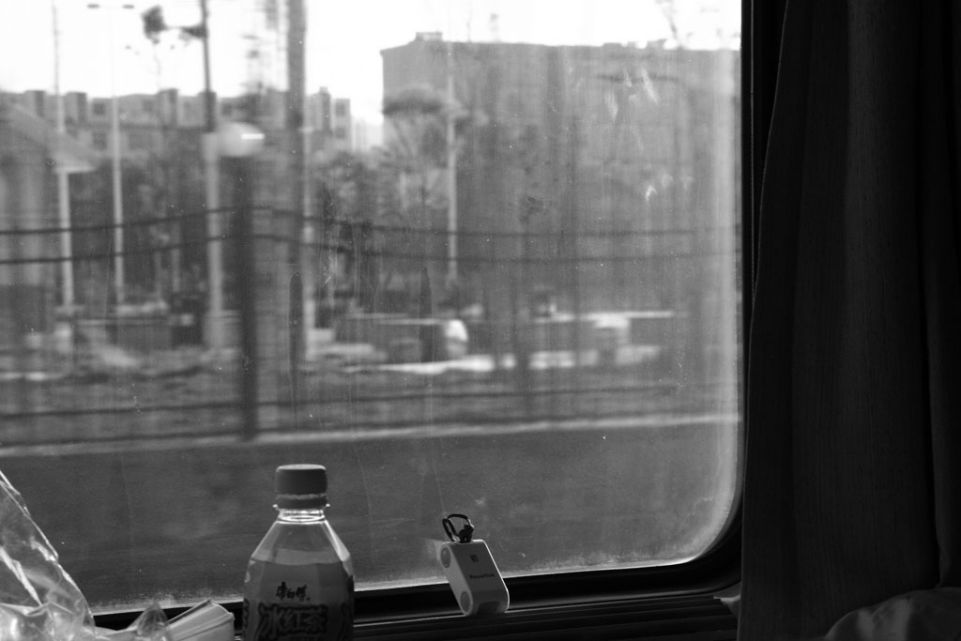 InChinaam12.09.2008