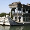 Bild in china