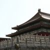 Bild in china