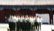 Bild am 2008-09-11