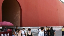 Bild am 2008-09-11