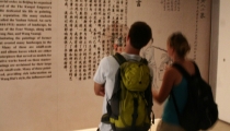 Bild am 2008-09-11