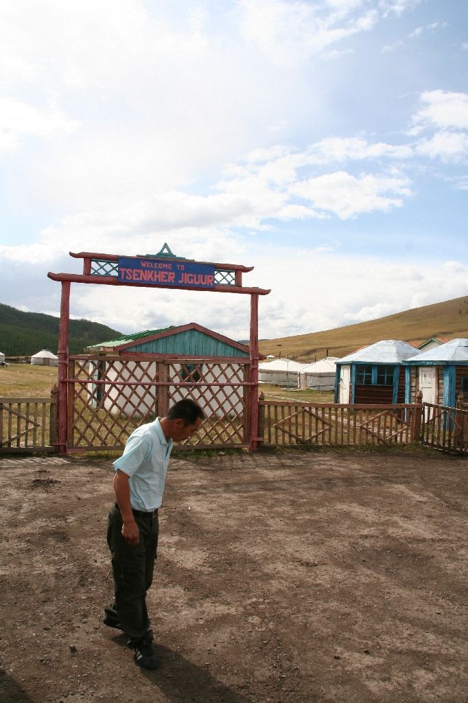 Mongolei,Gambda,Tsenkher Jiguur