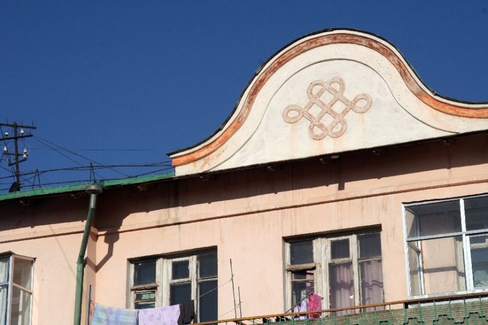 Mongolei,Ulan Bator
