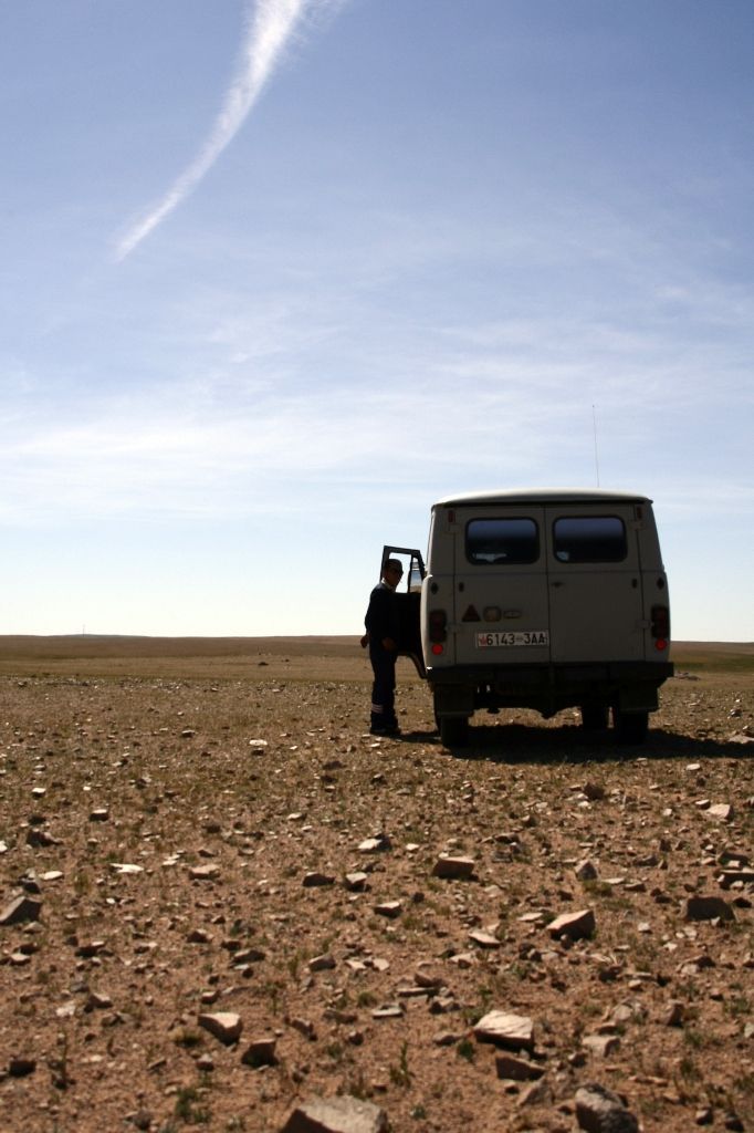 Mongolei,Gambda