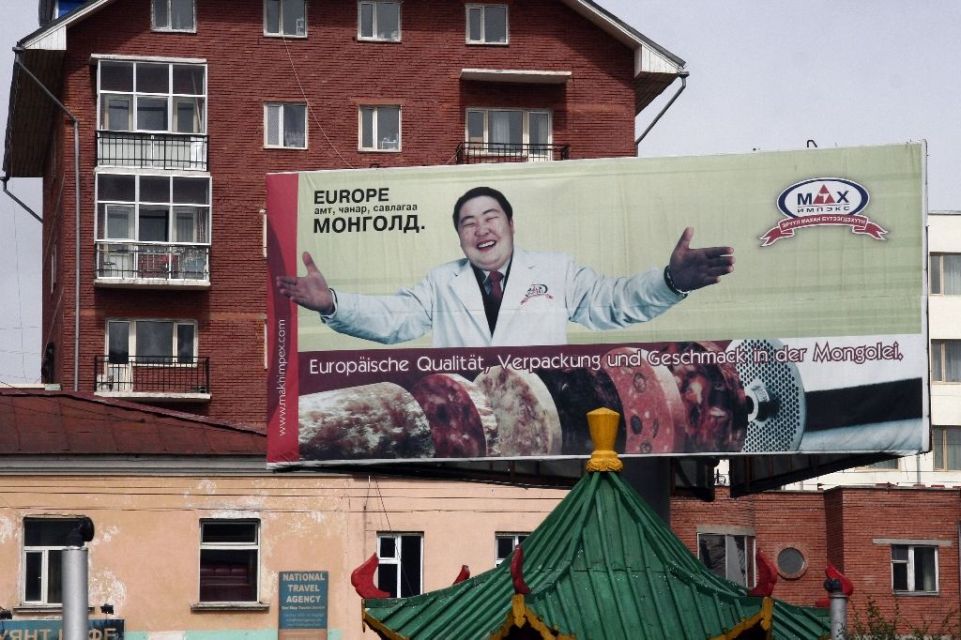 Mongolei,Schrift,Ulan Bator