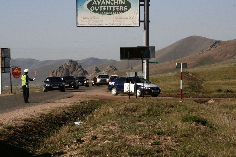 Mongolei