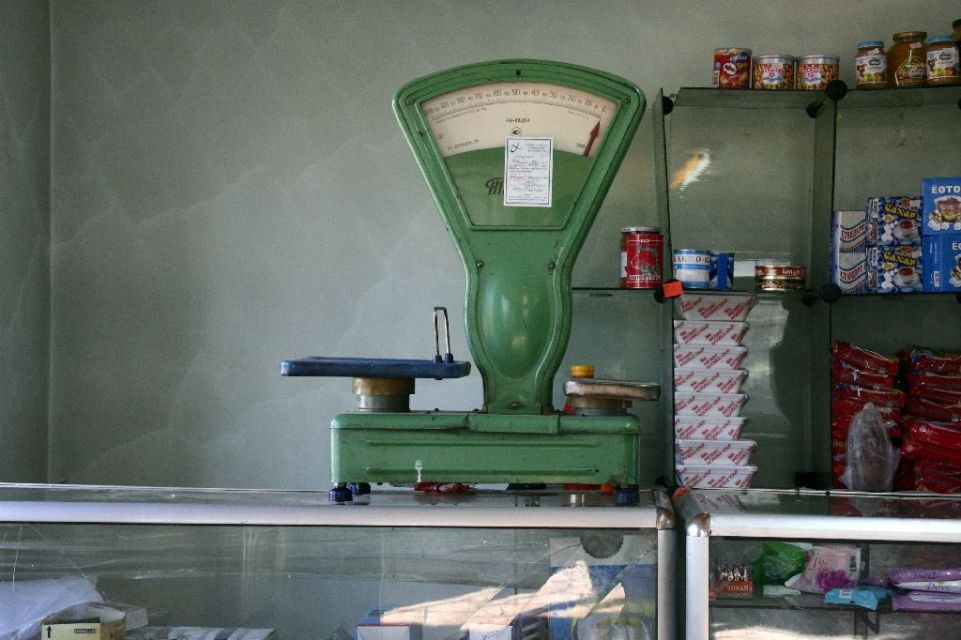 Mongolei,Ulan Bator,Supermarkt