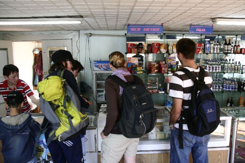 Mongolei,Ulan Bator,Supermarkt