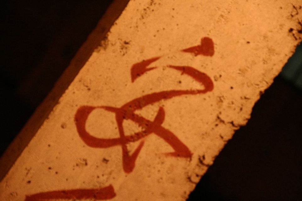 Mongolei,Zug,Texture,Spurwechsel