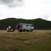 Bild in mongolei