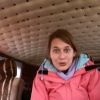 Bild in mongolei