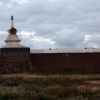 Bild in mongolei